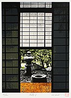 Hideaki Kato born 1954 - Stone Garden I - artelino Art Auctions. Hideaki Kato born 1954 - Stone Garden I