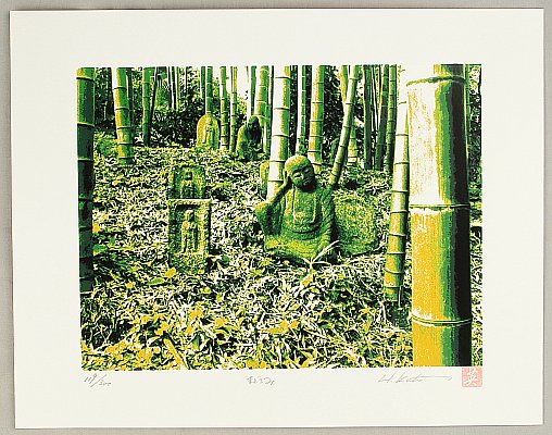 Hideaki Kato born 1954 - Doze Off - artelino Art Auctions. Hideaki Kato born 1954 - Doze Off