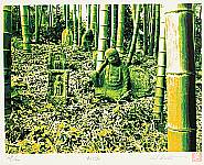 Hideaki Kato born 1954 - Doze Off - artelino Art Auctions. Hideaki Kato born 1954 - Doze Off