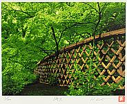 Hideaki Kato born 1954 - Temple in a Mountain VI - artelino Art Auctions. Hideaki Kato born 1954 - Temple in a Mountain VI