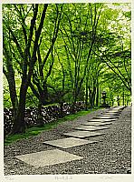 Hideaki Kato born 1954 - Green Approach to a Shrine II - artelino Art Auctions. Hideaki Kato born 1954 - Green Approach to a Shrine II