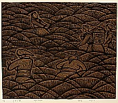 Wu Baoyu born 1962 - Harvest Song