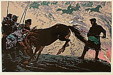 Zhao Rigetu 1928-2006 - Change Horseshoe - artelino Art Auctions. Zhao Rigetu 1928-2006 - Change Horseshoe