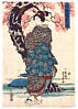 Yoshikazu Utagawa active ca.1850-70 - Imayo-sugata Hana no Yosooi - artelino Art Auctions. Yoshikazu Utagawa active ca.1850-70 - Imayo-sugata Hana no Yosooi