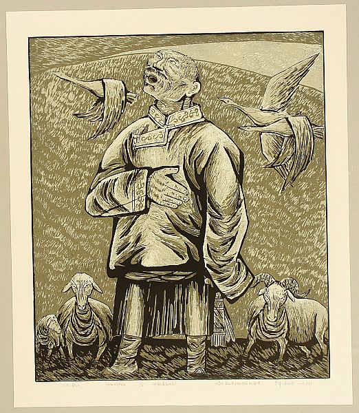Li Hua born 1959 - Song from the Sky - artelino Art Auctions. Li Hua born 1959 - Song from the Sky