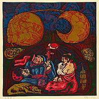 Han Daiqin born 1963 - Cradle Song - artelino Art Auctions. Han Daiqin born 1963 - Cradle Song