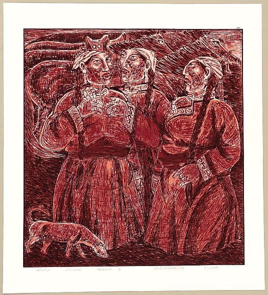 Li Hua born 1959 - Horqin People - artelino Art Auctions. Li Hua born 1959 - Horqin People
