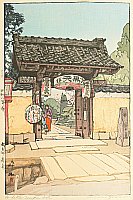Hiroshi Yoshida 1876-1950 - A Little Temple Gate - artelino Art Auctions. Hiroshi Yoshida 1876-1950 - A Little Temple Gate