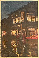 Hiroshi Yoshida 1876-1950 - Kagurazaka Street - artelino Art Auctions. Hiroshi Yoshida 1876-1950 - Kagurazaka Street