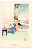 Shuntei Miyagawa 1873-1914 - Kodomo Fuzoku - artelino Art Auctions. Shuntei Miyagawa 1873-1914 - Kodomo Fuzoku