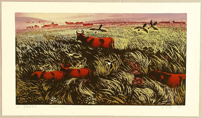 Jin Xingduo born 1938 - Zhalute Grassland - artelino Art Auctions. Jin Xingduo born 1938 - Zhalute Grassland