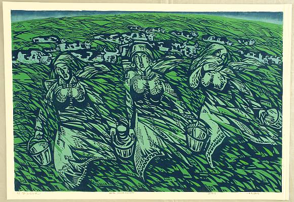 Wang Zuocai born 1959 - Wind Over Prairie - artelino Art Auctions. Wang Zuocai born 1959 - Wind Over Prairie