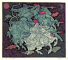 Han Daiqin born 1963 - Five Generals of Jianggerhan - artelino Art Auctions. Han Daiqin born 1963 - Five Generals of Jianggerhan