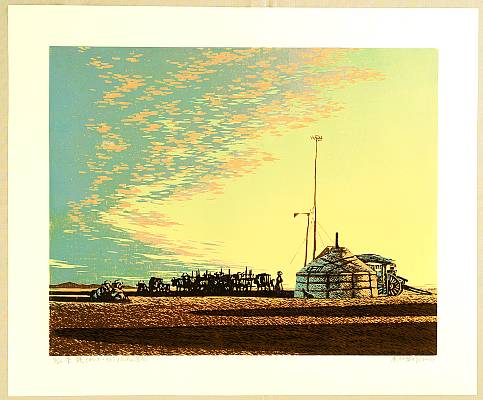 Jie Rentai born 1947 - Golden and Rosy Clouds - artelino Art Auctions. Jie Rentai born 1947 - Golden and Rosy Clouds