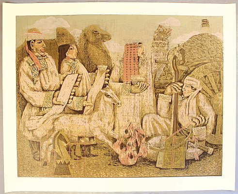 Wu Enqi born 1953 - Spring Festival for Mongol - artelino Art Auctions. Wu Enqi born 1953 - Spring Festival for Mongol