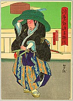 Yoshitaki Utagawa 1841-1899 - Bando Jutaro - Kabuki - artelino Art Auctions. Yoshitaki Utagawa 1841-1899 - Bando Jutaro - Kabuki