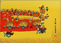 Li Fenglan born 1933 - Pleasant Working - artelino Art Auctions. Li Fenglan born 1933 - Pleasant Working