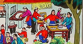 Cheng Minsheng born 1943 - The Eight Phenomenon in Shaanxi - artelino Art Auctions. Cheng Minsheng born 1943 - The Eight Phenomenon in Shaanxi