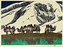 Zhang Yongqing born 1958 - Love Knot for the Glacier - artelino Art Auctions. Zhang Yongqing born 1958 - Love Knot for the Glacier
