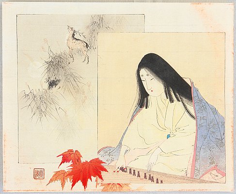 Eisen Tomioka 1864-1905 - Playing Koto in Autumn - artelino Art Auctions. Eisen Tomioka 1864-1905 - Playing Koto in Autumn
