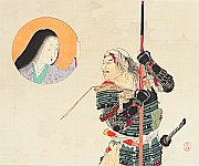 Eisen Tomioka 1864-1905 - Samurai Warrior - artelino Art Auctions. Eisen Tomioka 1864-1905 - Samurai Warrior