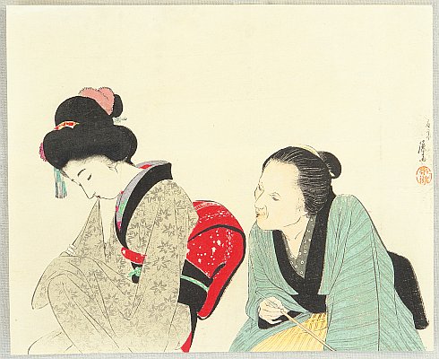 Eisen Tomioka 1864-1905 - Advise - artelino Art Auctions. Eisen Tomioka 1864-1905 - Advise
