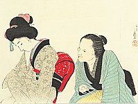 Eisen Tomioka 1864-1905 - Advise - artelino Art Auctions. Eisen Tomioka 1864-1905 - Advise