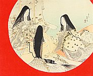 Eisen Tomioka 1864-1905 - Court Ladies - artelino Art Auctions. Eisen Tomioka 1864-1905 - Court Ladies