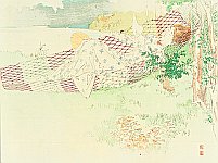 Hanko Kajita 1870-1917 - Mt.Karabitsu - artelino Art Auctions. Hanko Kajita 1870-1917 - Mt.Karabitsu