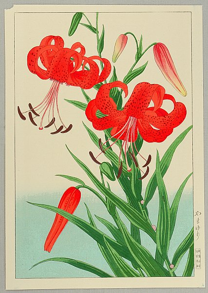 Hodo Nishimura active 1930s - Mountain Lilies - artelino Art Auctions. Hodo Nishimura active 1930s - Mountain Lilies