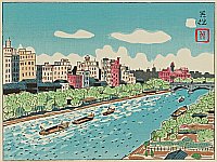 Hideo Nishiyama born 1911 - River in Osaka - artelino Art Auctions. Hideo Nishiyama born 1911 - River in Osaka