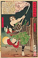 Yoshitoshi Taiso 1839-1892 - Benkei and Yoshitsune - Dainippon Meisho Kagami - artelino Art Auctions. Yoshitoshi Taiso 1839-1892 - Benkei and Yoshitsune - Dainippon Meisho Kagami