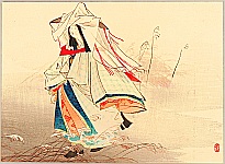 Hanko Kajita 1870-1917 - Bijin in Heian Period - artelino Art Auctions. Hanko Kajita 1870-1917 - Bijin in Heian Period