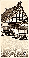 Gihachiro Okuyama 1907-1981 - Ryoanji Zen Garden - artelino Art Auctions. Gihachiro Okuyama 1907-1981 - Ryoanji Zen Garden