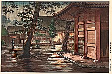 Koitsu Tsuchiya 1870-1949 - Sengaku Temple - Graveyard of 47 Ronin - artelino Art Auctions. Koitsu Tsuchiya 1870-1949 - Sengaku Temple - Graveyard of 47 Ronin