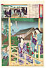 Chikanobu Toyohara 1838-1912 - Azuma Nishiki Chuya Kurabe - artelino Art Auctions. Chikanobu Toyohara 1838-1912 - Azuma Nishiki Chuya Kurabe
