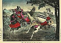 Setsuji Ota fl.ca. 1880-1910s - Kato Kiyomasa vs. Honda Tadakatsu - artelino Art Auctions. Setsuji Ota fl.ca. 1880-1910s - Kato Kiyomasa vs. Honda Tadakatsu