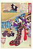 Chikanobu Toyohara 1838-1912 - Azuma Nishiki Chuya Kurabe - artelino Art Auctions. Chikanobu Toyohara 1838-1912 - Azuma Nishiki Chuya Kurabe