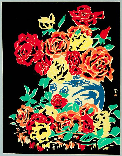 Hide Kawanishi 1894-1965 - Roses - artelino Art Auctions. Hide Kawanishi 1894-1965 - Roses