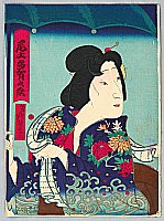 Yoshimitsu Sasaki 1850-1891 - Onoe Taganojo - Actor Portrait - artelino Art Auctions. Yoshimitsu Sasaki 1850-1891 - Onoe Taganojo - Actor Portrait