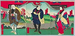 Yoshitaki Utagawa 1841-1899 - Eating Dumplings - artelino Art Auctions. Yoshitaki Utagawa 1841-1899 - Eating Dumplings