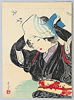 Shiun Kondo active in 1910-30s - Rural Woman - artelino Art Auctions. Shiun Kondo active in 1910-30s - Rural Woman