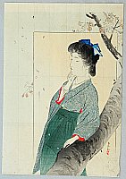 Toshimine Tsutsui 1863-1934 - Beneath Flowers - artelino Art Auctions. Toshimine Tsutsui 1863-1934 - Beneath Flowers