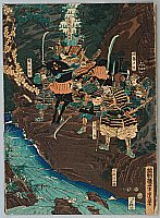 Yoshitora Utagawa active ca. 1840-1880 - Samurai - artelino Art Auctions. Yoshitora Utagawa active ca. 1840-1880 - Samurai