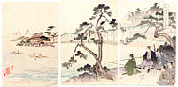 Chikanobu Toyohara 1838-1912 - Chiyoda no On-omote Mokuroku - artelino Art Auctions. Chikanobu Toyohara 1838-1912 - Chiyoda no On-omote Mokuroku