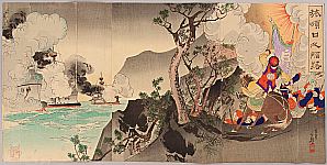 Toshihide Migita 1863-1925 - Battle of Port Arthur - Sino-Japanese War - artelino Art Auctions. Toshihide Migita 1863-1925 - Battle of Port Arthur - Sino-Japanese War