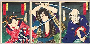 Chikashige Morikawa active ca. 1869-82 - Sword Fight - Kabuki - artelino Art Auctions. Chikashige Morikawa active ca. 1869-82 - Sword Fight - Kabuki