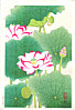 Nisaburo Ito 1910-1988 - Lotus - artelino Art Auctions. Nisaburo Ito 1910-1988 - Lotus