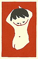 Kaoru Kawano 1916-1965 - Child - artelino Art Auctions. Kaoru Kawano 1916-1965 - Child