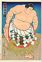 Daimon Kinoshita born 1946 - Grand Champion Futahaguro - Sumo - artelino Art Auctions. Daimon Kinoshita born 1946 - Grand Champion Futahaguro - Sumo